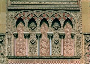 Gate of Al Hakam II (detail) by Islamic School