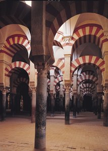 Interior view of the Mosque