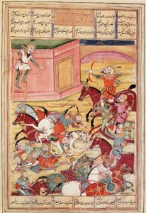 Sam shoots an arrow to defend an enchanting castle. Persian miniature from a manuscript of the epic poem 