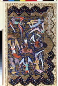 The Prophet Muhammad (570-632) During the Mirac