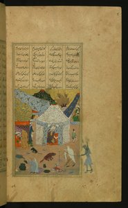 Majnun, in Chains, is Led by the Old Woman to Laylá