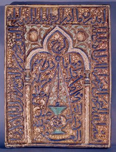 Plaque Decorated with the Representation of a Mihrab by Islamic School