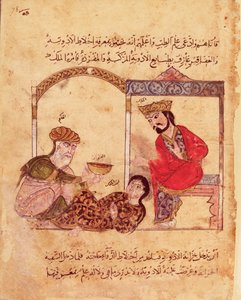 A Medical consultation, from Book of Kalila and Dimna