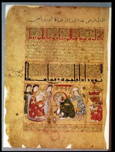 The Doctor Anoromachus curing his brother bitten by a snake from The Treatise of Theriac after Galen, 1217