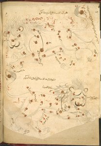 Two Lions, Illustration from A Description of the Fixed Stars, by Abd al-Rahman al-Sufi by Islamic School