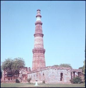 Qutab Minar