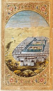 View of Mecca and the Plains of Mount Arafat by Islamic School
