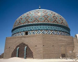 View of the Cupola of Jameh Mosque of Yazd by Islamic School