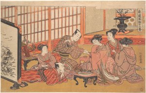 A Mock Marriage Ceremony by Isoda Koryusai