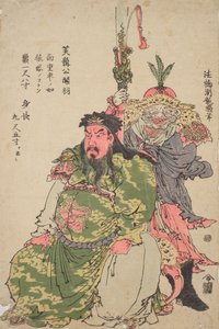 Chinese Warrior Guan-yu by Isoda Koryusai