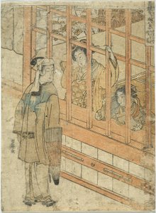 Clearing Weather: The Courtesan Azumado of the Naka-Ōmiya by Isoda Koryusai
