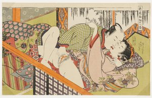Foreplay, No. 7 from Twelve Bouts in the Way of Love by Isoda Koryusai