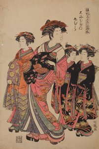 Courtesan Tamamura from the House of Pleasures Oebi-ya, from the series: Courtesans in New Year