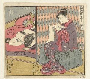 Lovers and Reading Woman by Isoda Koryusai