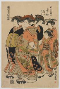 Models of Fashion: New Designs as Fresh Young Leaves: The Courtesan Tagasode of Daimonjiya with Katsuru, Tomeki, and Attendants, Edo period by Isoda Koryusai