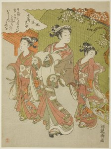 Ono no Komachi Visiting Kiyomizu Temple, from the series The Fashionable Seven Komachi by Isoda Koryusai