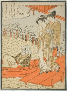 Ono no Komachi at Seki Temple, from the series The Seven Fashionable Komachi