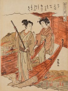 Fine Day in Sosotsugi, from the series: Eight Famous Views of Fukugawa / Furyn Fuagawa hakkei by Isoda Koryusai