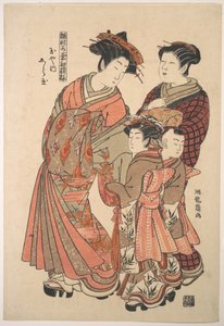 The Courtesan Shiratama of the Tamaya Brothel, from the series “A Pattern Book of the Year’s First Designs, Fresh as Spring Herbs” (“Hinagata wakana hatsu moyō”) by Isoda Koryusai