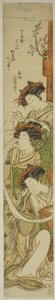 The Courtesans Chozan of the Chojiya, Hanaogi of the Ogiya, and Matsunoi of the Matsubaya by Isoda Koryusai