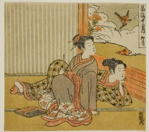 The Fourth Month, from the series "Fashionable Twelve Months"