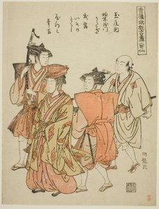 The Six Immortal Poets (Rokkasen), from the series "Collection of Comic Performances from the Niwaka Festival in the Pleasure Quarters (Seiro niwaka kyogen zukushi)" by Isoda Koryusai