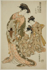 Ukifune of the Kanaya, from the series 