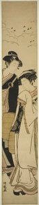 Young Couple Dressed as Mendicant Monks (Genpachi and Komurasaki?)