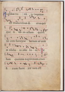 Leaf 2 from an Antiphonal Fragment by Italian 13th Century