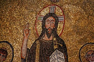 Apse detail with Christ