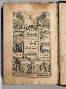 Bible by Italian School