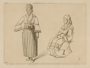 Bulgarian Collakia and Planter of Balga Near Salonika by Italian School