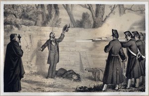 Execution of the Bandiera Brothers (Italian patriots, Attilio and Emilio Bandiera) by Italian School