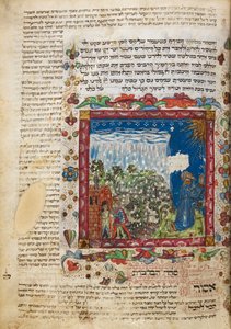 Praying for rain, from a Festival prayer book by Leon ben Joshua De Rossi of Cesena, Italy by Italian School
