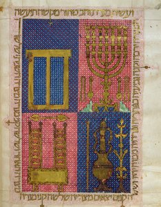 Instruments of the Temple, from the Hebrew Bible by Italian School