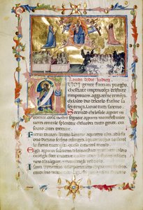 from Laudi Spirituali by the Company of St Giles