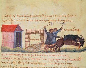 Shepherds Chasing Wolves, illustration from the Cynegetica by Oppian by Italian School
