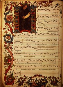 Page of Musical Notation with historiated initial, from the Squarcialupi Codex, produced at the Florentine monastery of S. Maria degli Angeli by Italian School