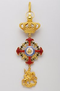 Order of Saint George of the Reunion: Insignia Belonging to the Sovereigns of the Royal House