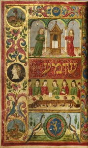 Page from a Machzor, Tuscany, probably Florence by Italian School