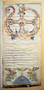 Page of a Pontifical Containing Prayers and Ceremonies by Italian School