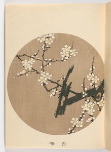 Jakuch? gafu, Meiji Era, 1908
