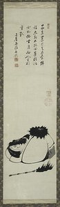 Kanzan and Jittoku by Ito Jakuchu