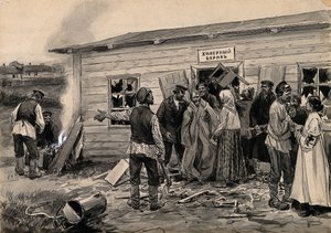 Scene at a cholera barracks from the series of watercolors Russian revolution, c. 1920