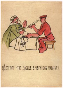 They Prefer to Tinker with Ink, Getting Themselves All Dirty, 1920