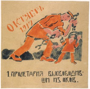 You Liberated the Prole from the Chains that Bound His Hands
