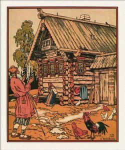 Illustration to The Tale of the Fisherman and the Fish by Ivan Yakovlevich Bilibin