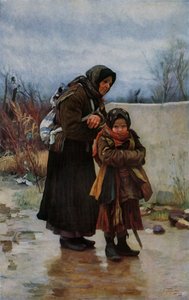 Grandmother and Grandchild, 1880s, 1965