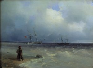 Seacoast