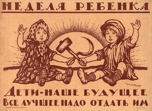 Children are our Future, 1920